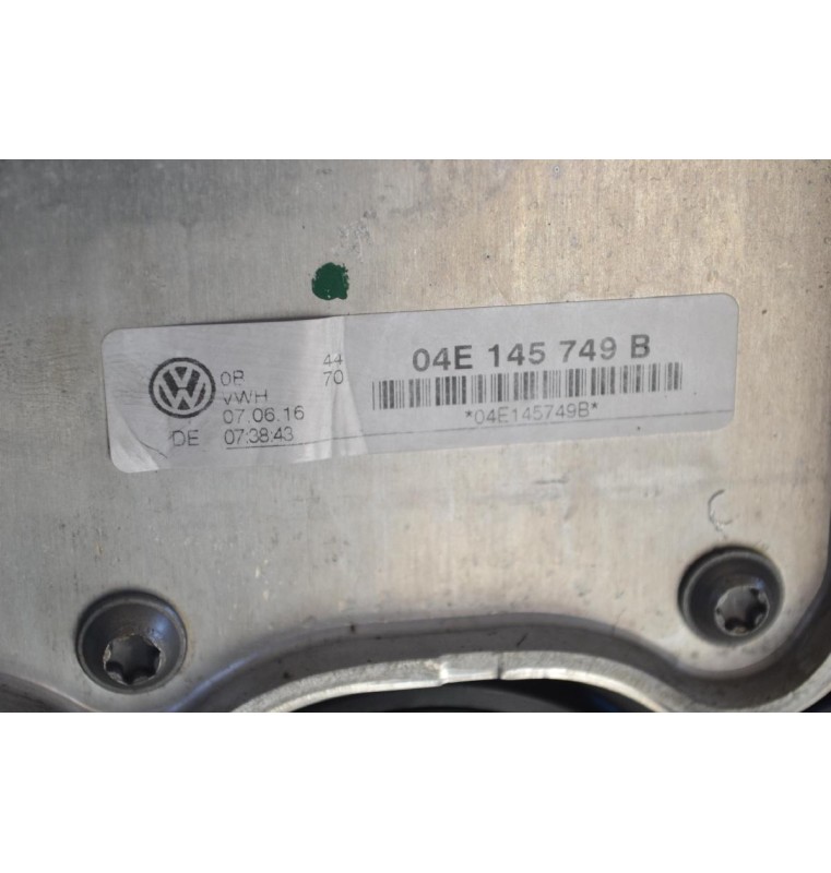 Κινητήρας - Μοτέρ Audi A3 - Scirocco - Golf - Leon 1.4 TFSI 125 PS CXS 2012-2018