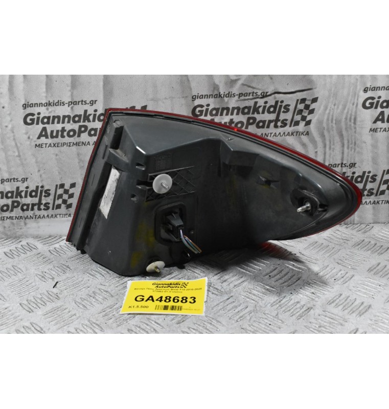 Φανάρι Πίσω Αριστερά Bmw F10 2010-2020 173462-01 (Γνήσιο)