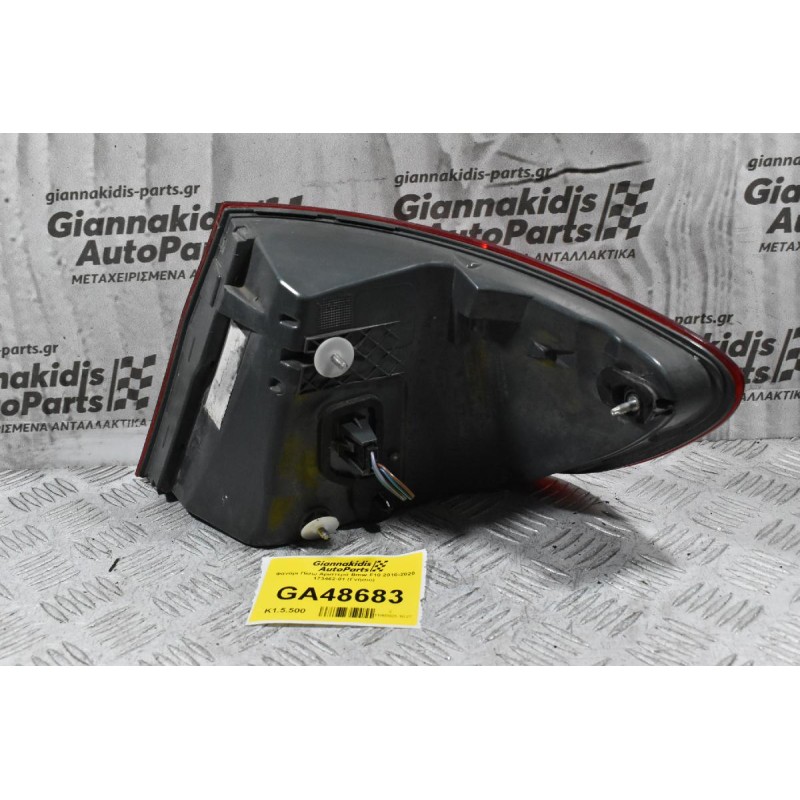 Φανάρι Πίσω Αριστερά Bmw F10 2010-2020 173462-01 (Γνήσιο)