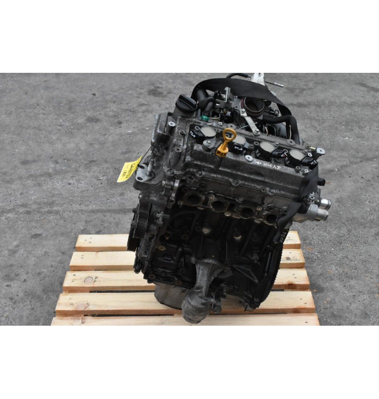 Κινητήρας - Μοτέρ Daihatsu Terios / Sirion 1.5 3SZ 2005-2010