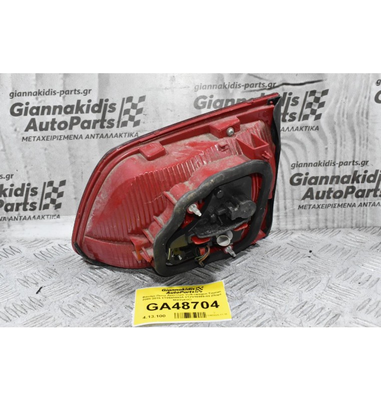 Φανάρι Πίσω Αριστερό Volkswagen Touran 2008-2015 1Τ0945093Α 2TZ010469-03 (Πορτ Μπαγκαζ)