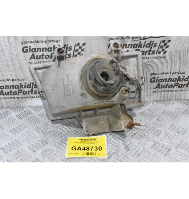 Φανάρι Εμπρός Δεξί Mazda B2500 1998-2002 100-16020