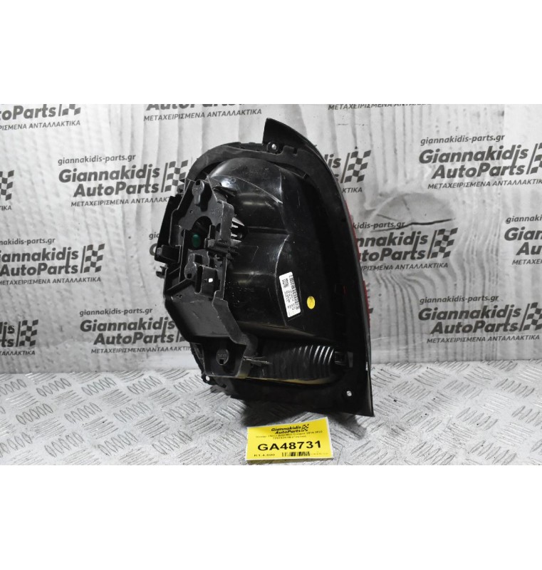 Φανάρι Πίσω Δεξί Mini Cooper 2014-2023 7297434-10 (Γνήσιο) (Χωρίς Νικελ)