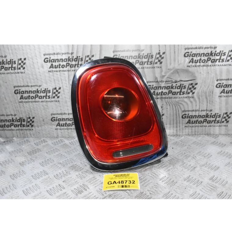 Φανάρι Πίσω Αριστερό Mini Cooper 2014-2023 7297433-10 (Γνήσιο)