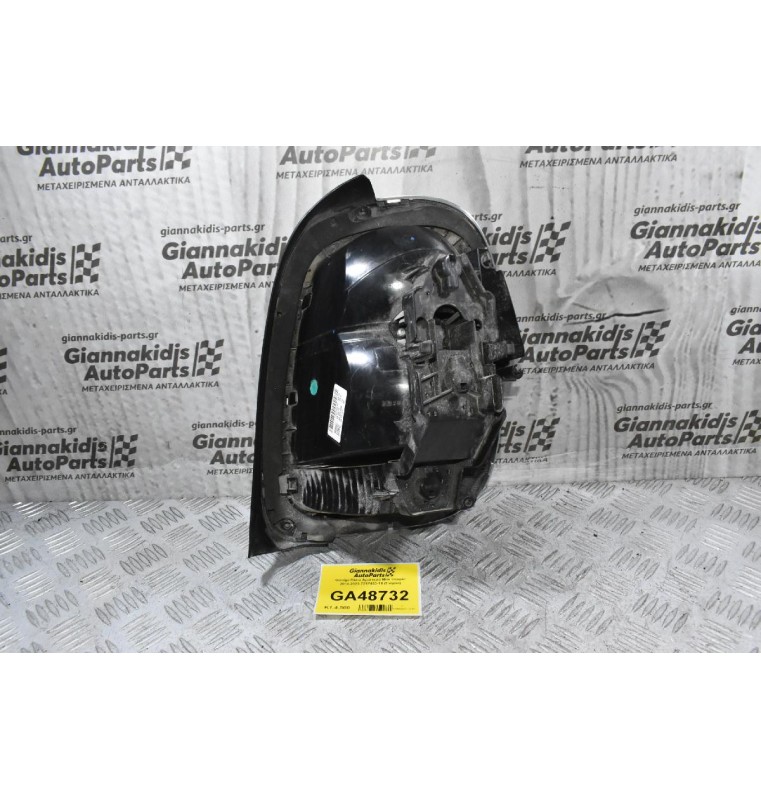 Φανάρι Πίσω Αριστερό Mini Cooper 2014-2023 7297433-10 (Γνήσιο)