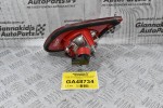 Φανάρι Πίσω Αριστερά Volkswagen Passat 2006-2010 3C5945093D (Πόρτμπαγκαζ) (Γνήσιο)