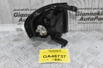 Φλας Αριστερό Mazda B2500 1998-2005 210-16020L