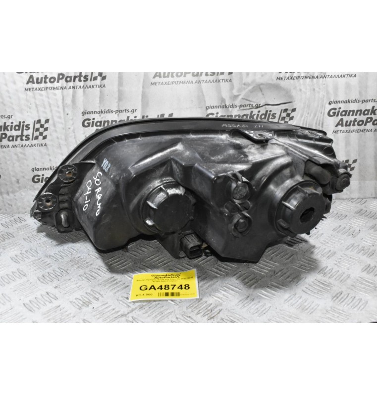 Φανάρι Εμπρός Δεξιά Kia Sorento 2002-2012 92102-3E0 (Γνήσιο)