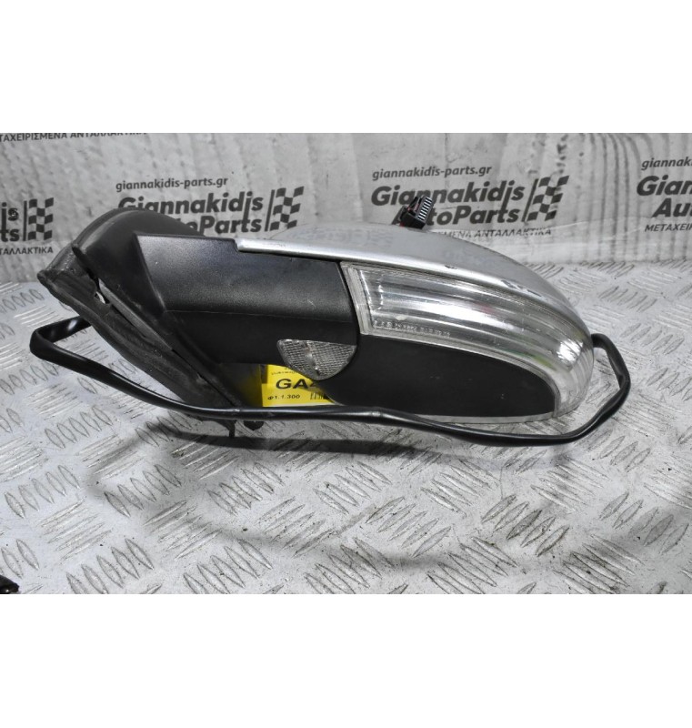 Καθρέπτης Ηλεκτρικός Αριστερός Volkswagen Golf 2003-2008 (10 Pins) 010880 (Γνησιος)