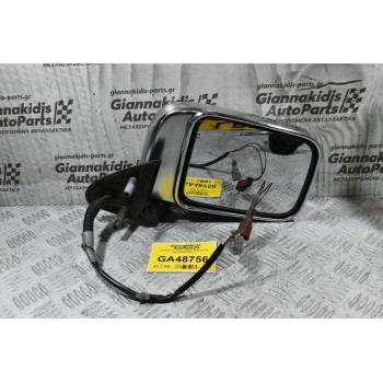 Καθρέπτης Δεξιός Nissan Navara D22 2001-2005 (5pins)