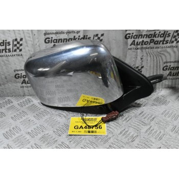 Καθρέπτης Δεξιός Nissan Navara D22 2001-2005 (5pins)