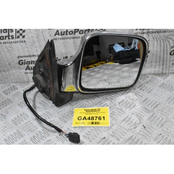 Καθρέφτης Δεξιός Isuzu - Opel Campo 1994-2005 (3 Pins)