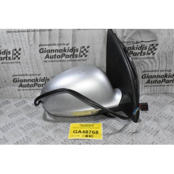 Καθρέπτης Ηλεκτρικός Δεξιός Volkswagen Golf 2003-2008 (9 Pins) 010880 (Γνησιος)