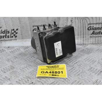 Μονάδα ABS Audi A4 S4 A5 S5 2008-2012 8K0907379BB 8K0614517DP 0265236300 (Γνήσια)