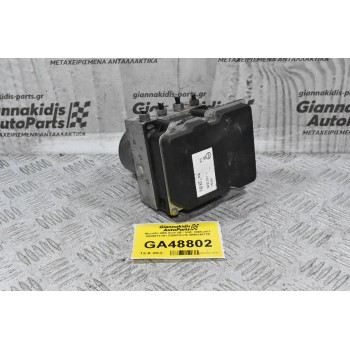 Μονάδα ABS Audi Q5 / SQ5  2008-2017 8R0907379H 0265236336 8R0614517R