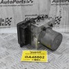 Μονάδα ABS Audi Q5 / SQ5  2008-2017 8R0907379H 0265236336 8R0614517R
