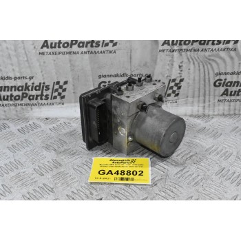 Μονάδα ABS Audi Q5 / SQ5  2008-2017 8R0907379H 0265236336 8R0614517R