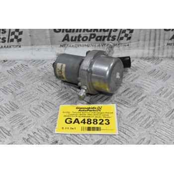 Αντλία - Τρόμπα φρένου Volkswagen Passat / Touareg / Beetle 2002-2015 (Γνήσια) 8E0927317A HL0008440-01 (Audi / Skoda / Seat / Porsche)