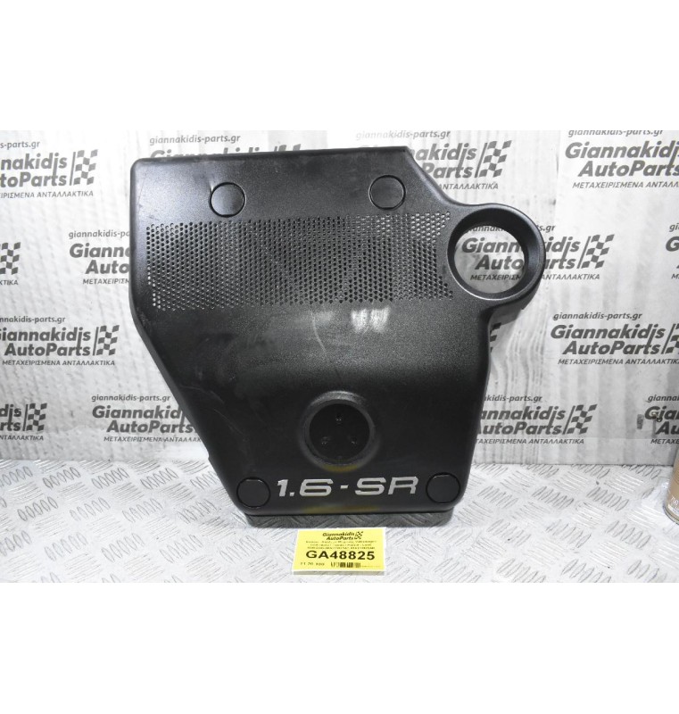 Καπάκι - Κάλλυμα Μηχανής Volkswagen Golf / Bora / Toledo / Passat / Leon 1999-2005 06A103925AC 06A103925AB 06A103925AA 06A103925BA  (Seat Ibiza / Skoda Octavia)