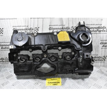 Ψευτοκάπακο Μηχανής Bmw 1.6 116i 316i N43B16AA 2007-2011 57766LS 58344LS