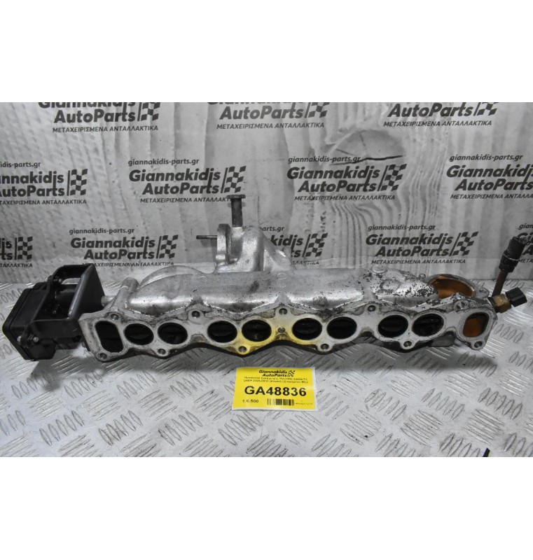 Πολλαπλή Εισαγωγής Hyundai Santa Fe D4EA 2005-2010 (Κλαπέ) (Σπασμένο Φίς)
