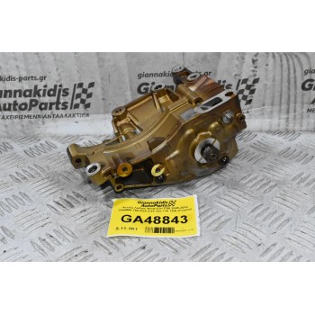Αντλία Λαδιού Bmw E81 E90 2005-2012 7544555 7567028 (316 320 116 120) (Γνήσια)