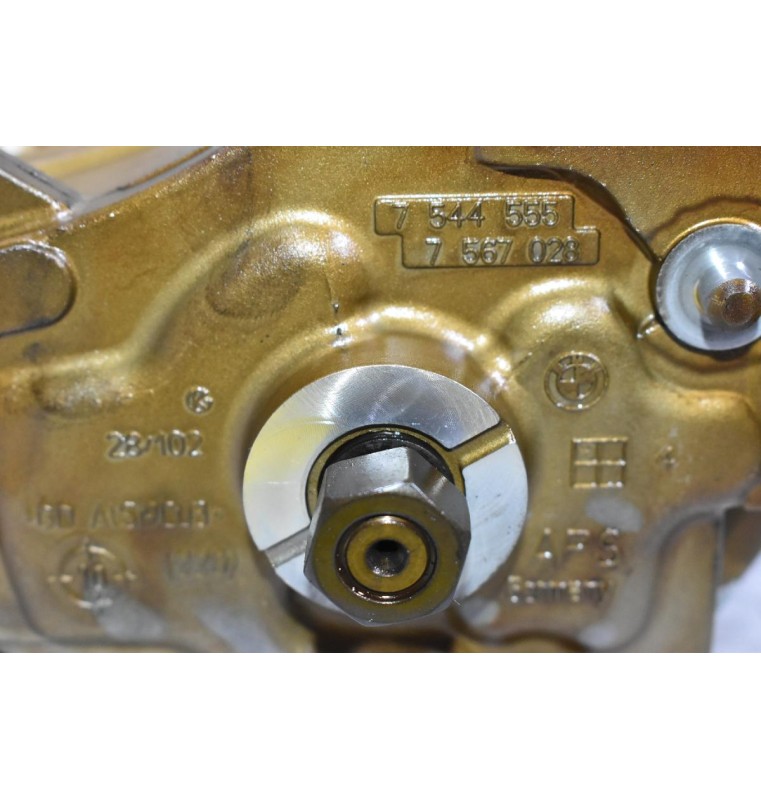 Αντλία Λαδιού Bmw E81 E90 2005-2012 7544555 7567028 (316 320 116 120) (Γνήσια)