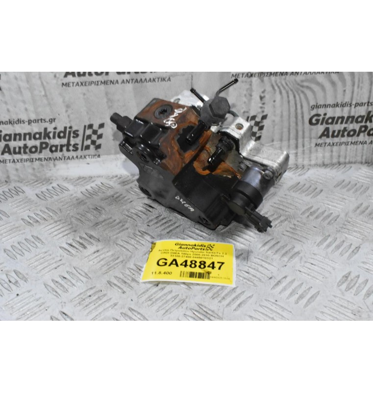 Αντλία Πετρελαίου Hyundai Santa Fe 2.2 CRDI D4EA 140ps 2005-2010 BOSCH 33100-27400 0445010121