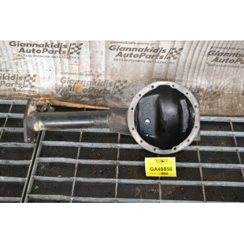 Χωνί Εμπρος Διαφορικού Isuzu D-Max 4x4 2002-2012