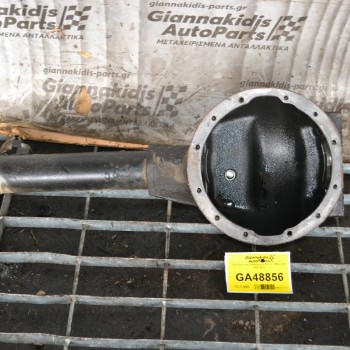 Χωνί Εμπρος Διαφορικού Isuzu D-Max 4x4 2002-2012