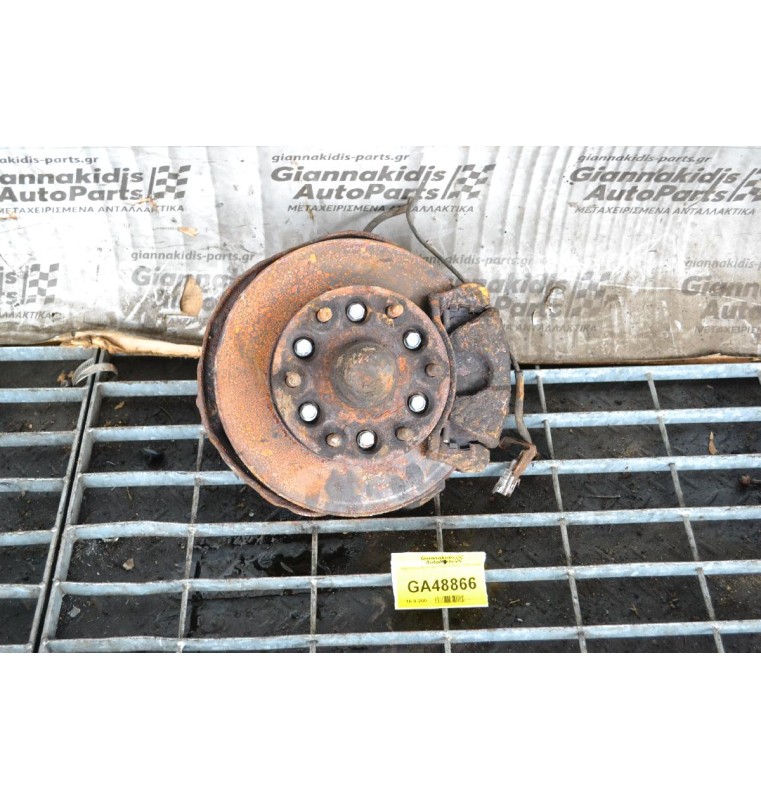 Ακραξόνιο Αριστερό Toyota Hiace 1997-2006