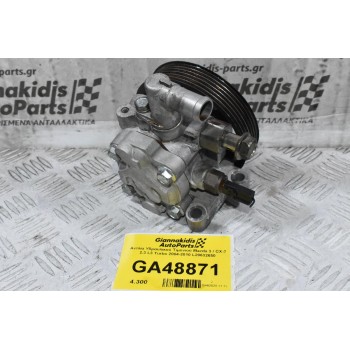 Αντλία Υδραυλικού Τιμονιού Mazda 3 / CX-7 2.3 L3 Turbo 2004-2010 L20632650
