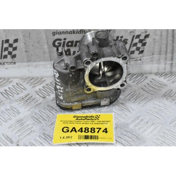 Πεταλούδα Γκαζιού Volvo S60 / V40 B4164T 2010-2015 7S7G-9F991-CA 0280750535