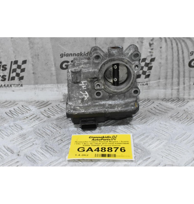 Πεταλούδα Γκαζιού Renault Megane / Scenic / Clio 1.4tce 16v H4JA 2013-2020 8200578645 82005-70865D (Γνήσιο) (Dacia)