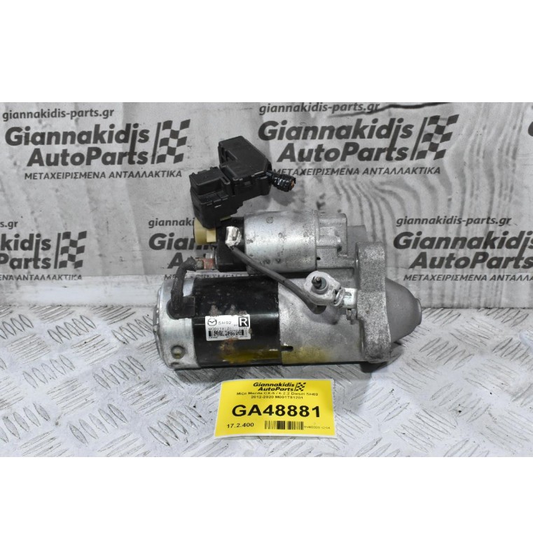 Μίζα Mazda CX-5 / 6 2.2 Diesel SH02 2012-2020 M001T81281