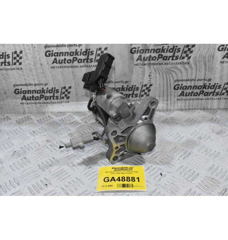 Μίζα Mazda CX-5 / 6 2.2 Diesel SH02 2012-2020 M001T81281