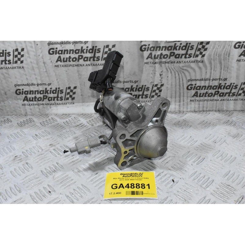 Μίζα Mazda CX-5 / 6 2.2 Diesel SH02 2012-2020 M001T81281