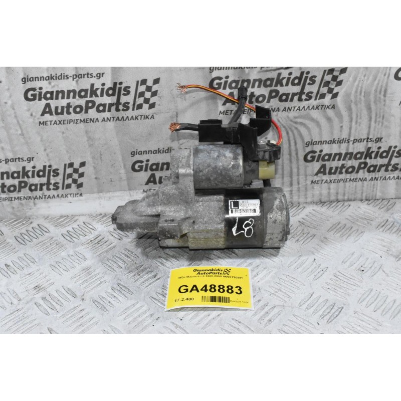 Μίζα Mazda 6 L8 2002-2008 M000T90981