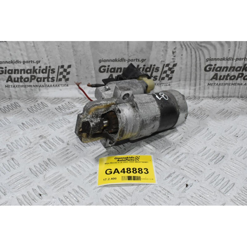 Μίζα Mazda 6 L8 2002-2008 M000T90981
