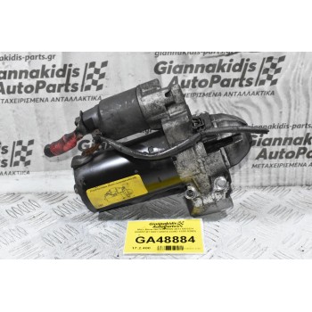 Μίζα Bmw N47D20 2005-2013 BOSCH 856657-01 0001148010 (320D 120D 520D)