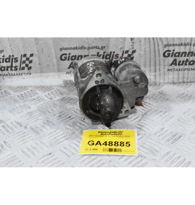 Μίζα Hyundai i10 1.1 G4HG 2011-2014