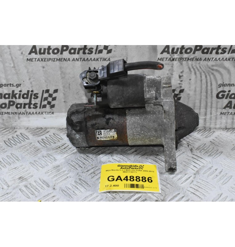 Μίζα Mazda 6 2.2 MZR-CD R2AA 2009-2012 M001T30771 (Γνήσια)