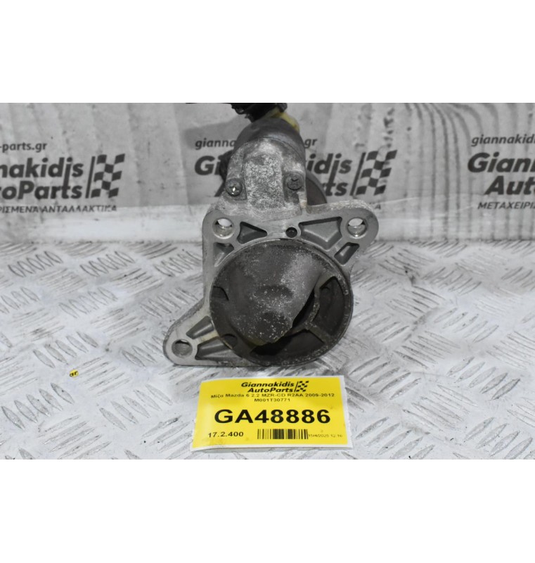 Μίζα Mazda 6 2.2 MZR-CD R2AA 2009-2012 M001T30771 (Γνήσια)