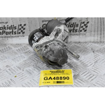 Μίζα Suzuki Swift SX4 Jimny Liana Wagon R+ Ignis 1.6 1.5 1.3 M16A M13A M15A 2006-2014 (Γνήσια) 31100-63J00 M000T36071 (Fiat Sedici Opel Agila)