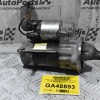 Μίζα Toyota Avensis / Corolla 1998-2008 28100-22030 228000-7581 (Γνήσια)