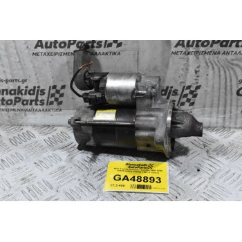Μίζα Toyota Avensis / Corolla 1998-2008 28100-22030 228000-7581 (Γνήσια)