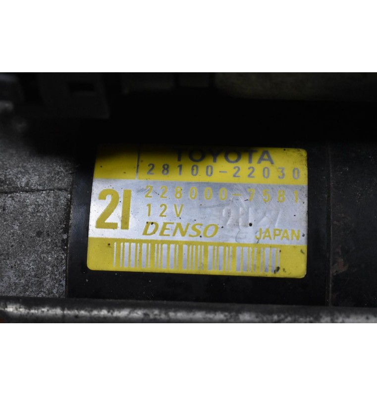 Μίζα Toyota Avensis / Corolla 1998-2008 28100-22030 228000-7581 (Γνήσια)