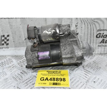 Μίζα Daihatsu Terios K3/3SZ 2006-2011 DENSO 28100-B1060 428000-9880