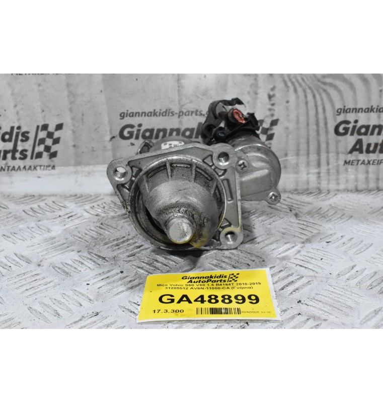 Μίζα Volvo S60 S80 V40 V60 V70 1.6 B4164T 2010-2019 31285512 AV6N-11000-CA