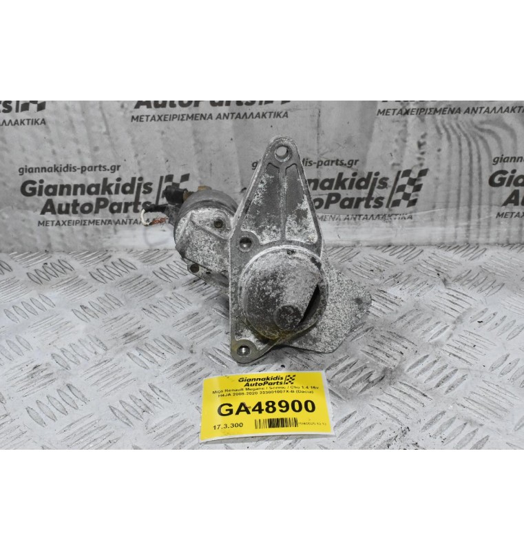 Μίζα Renault Megane / Scenic / Clio 1.4 16v H4JA 2008-2020 233001007X-B (Dacia)